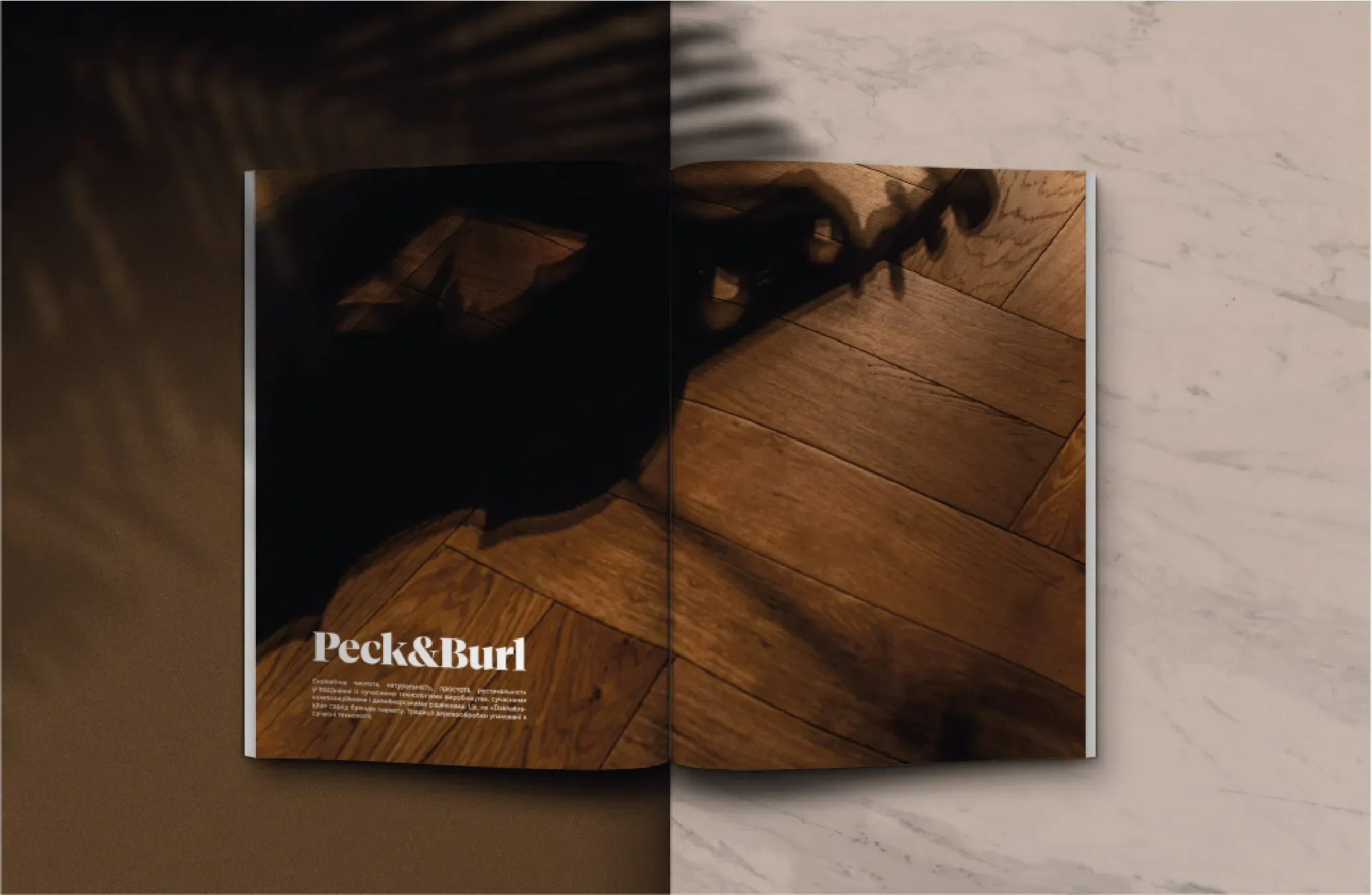 Peck & Burl