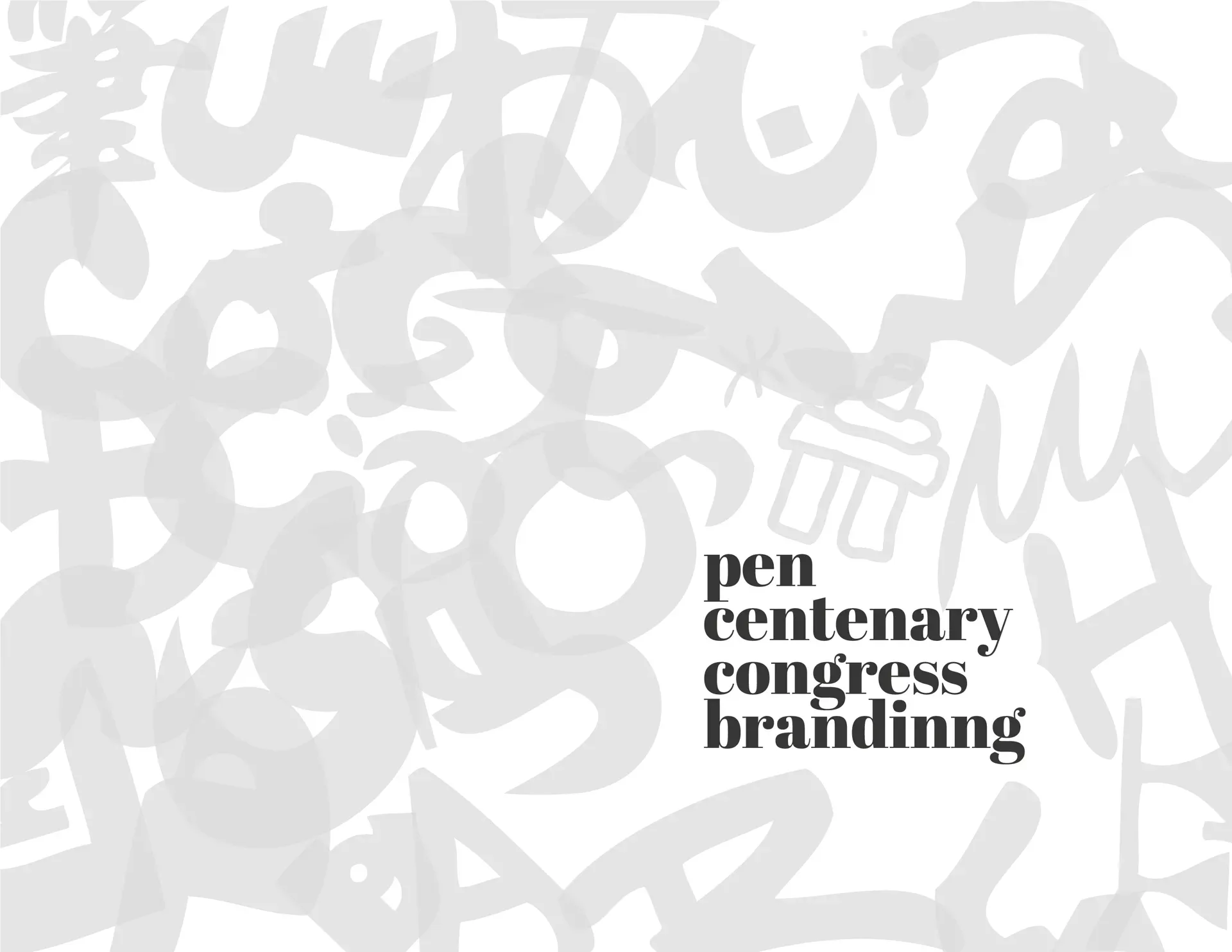 PEN International Congress