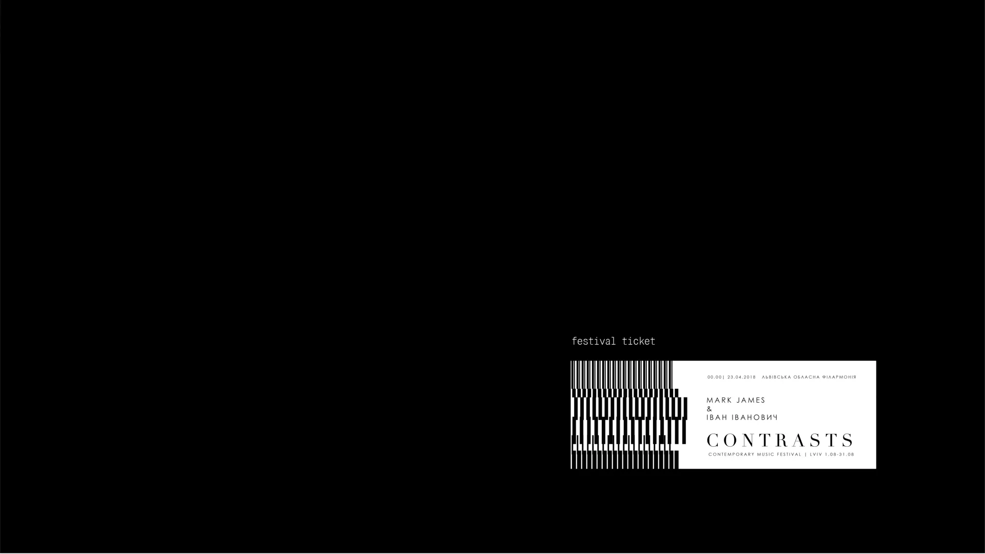Contrasts 2018