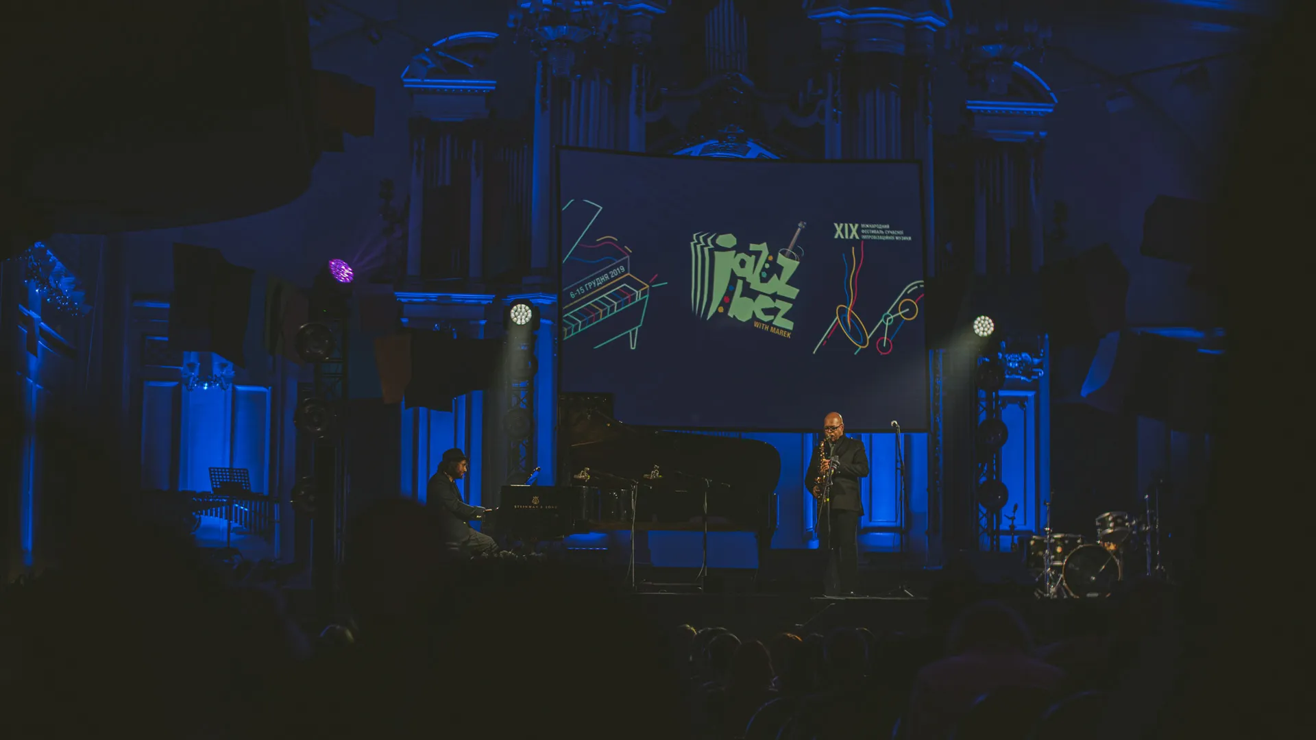 JazzBez Animation