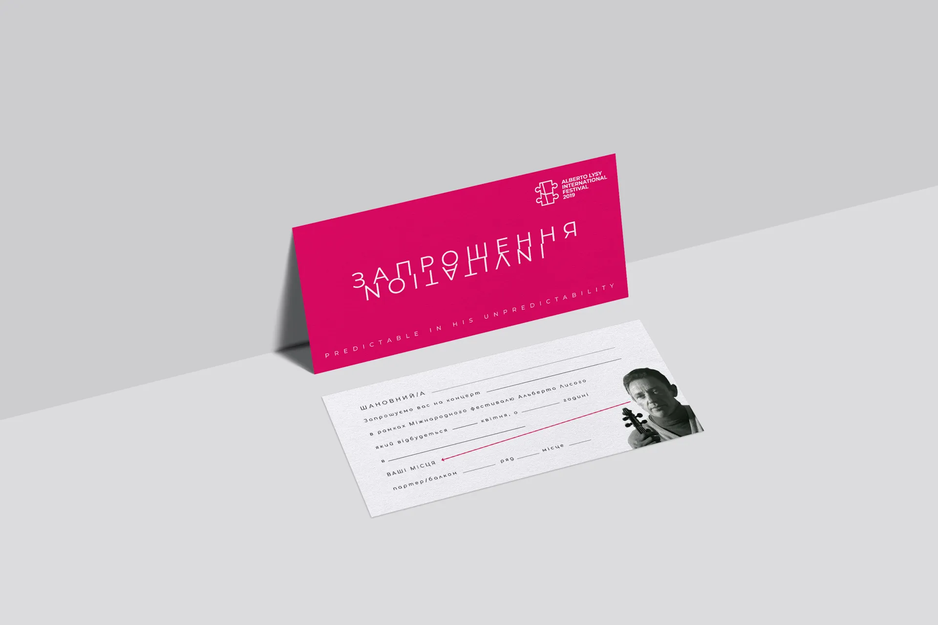 Lysy Branding