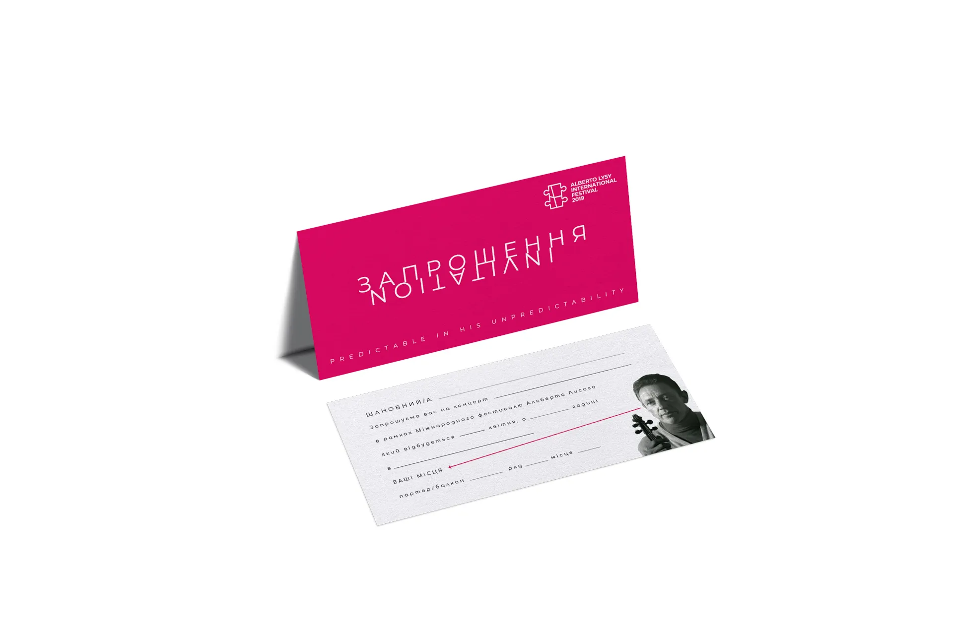 Lysy Branding