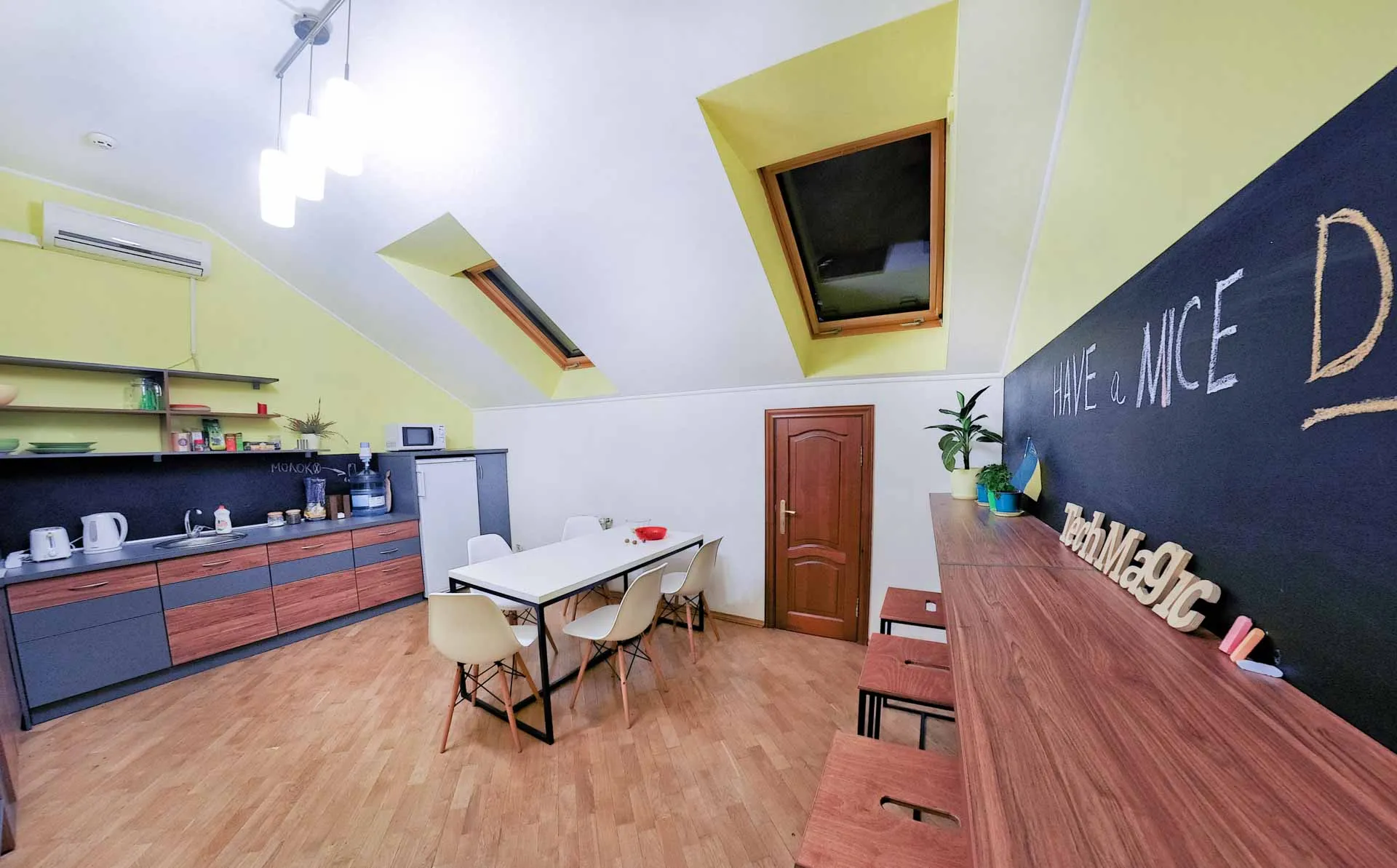 Interior Tech Magic Photos