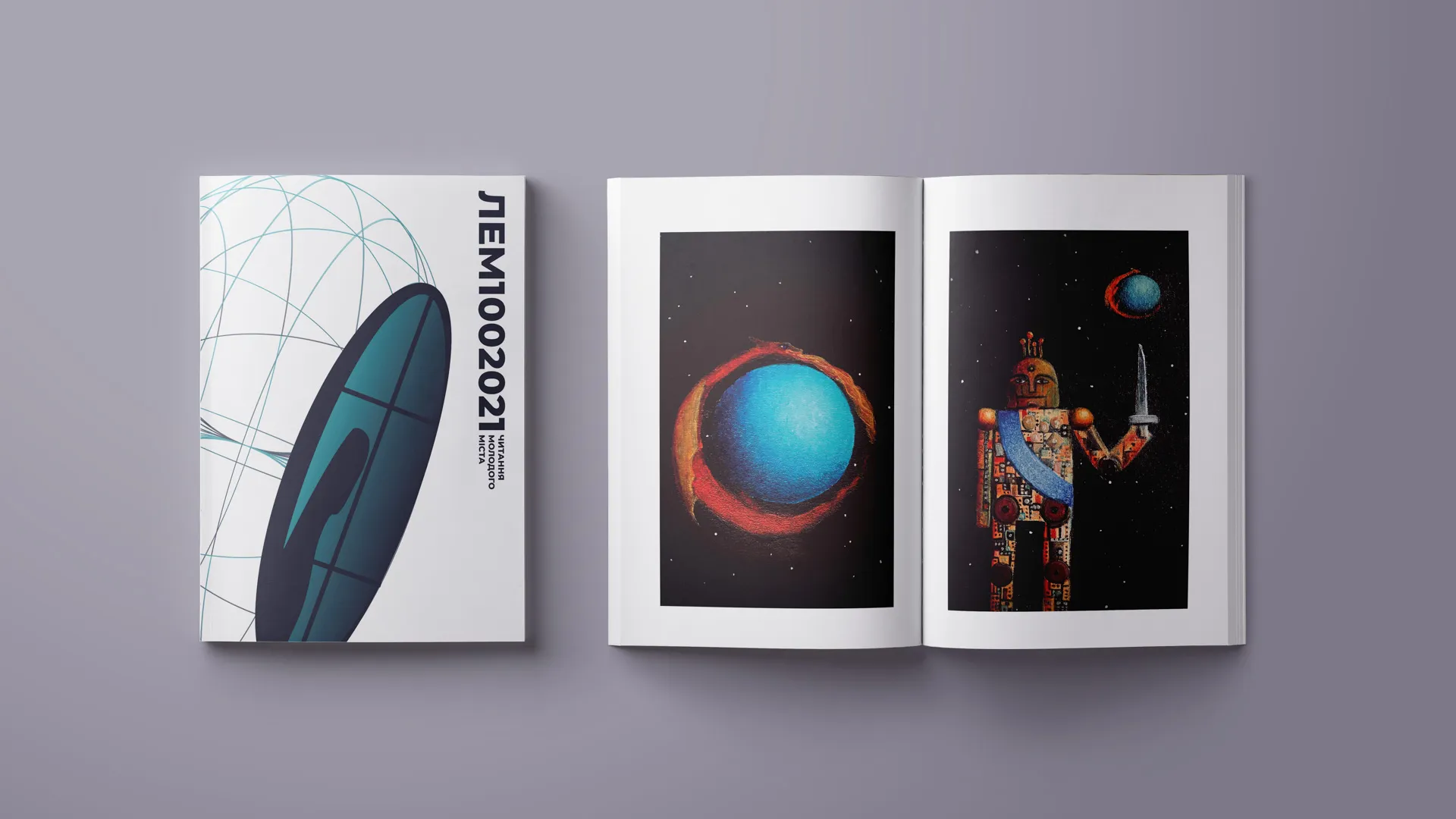 Young City Reading 2021 Magazine: Personality